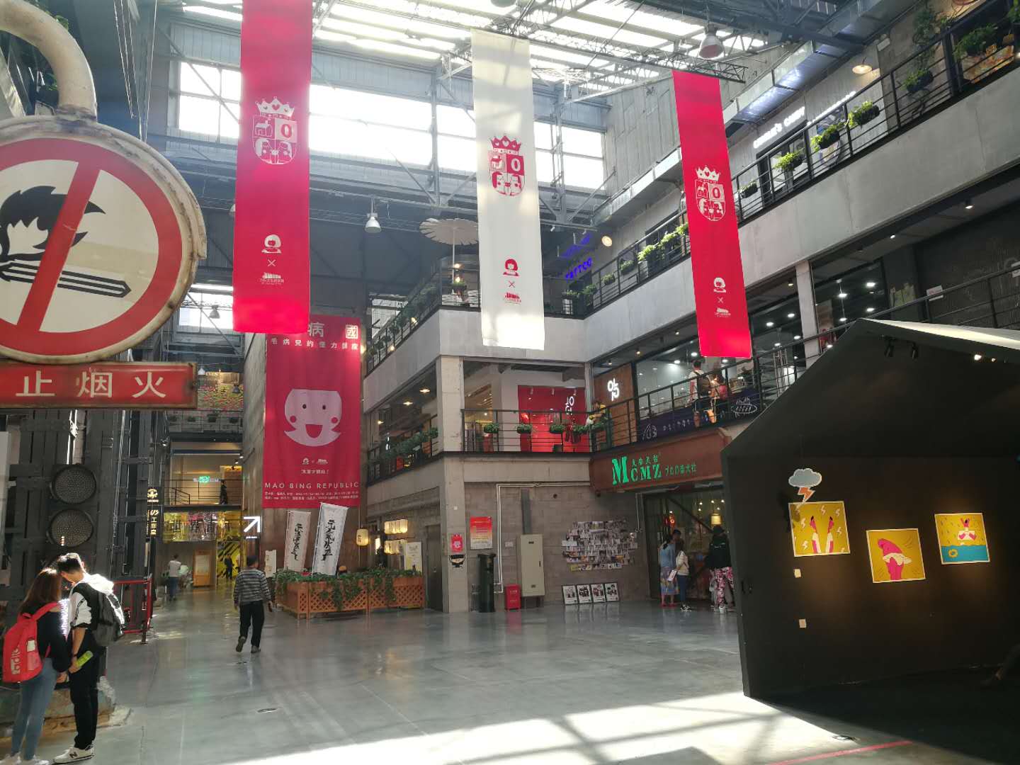 沈阳地铁九号线为啥不到中海城,沈阳地铁四号线开没开