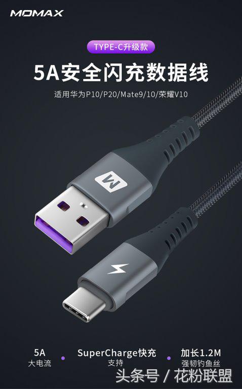 荣耀手机屏下解锁有哪几款,荣耀最新款手机2023直面屏