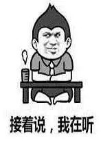 高中生一做题就不会怎么办,高中生做题总看错题怎么办