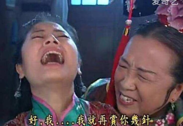 1616针的爱！4年7次试管3次流产，只为了一声“妈妈”
