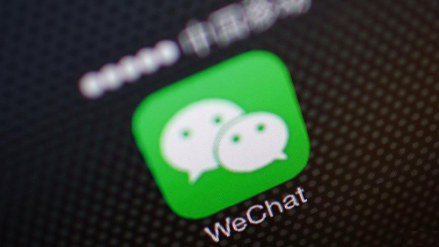 没有新号码怎么把微信手机号解绑,手机号解绑微信多久可以重新登录