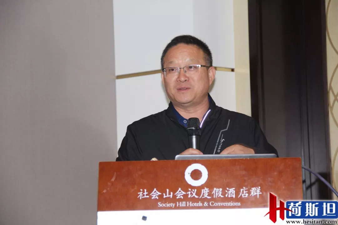 规模化牧场奶牛疾病防治培训班在天津召开