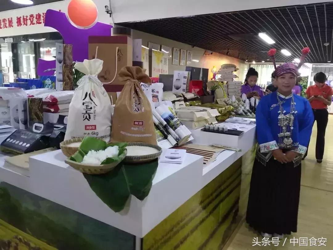 没错！就是明天啦！云南广南向全世界发出盛情邀请！