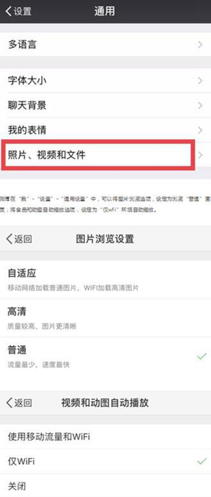 出境需求无欠款证明怎么办,出国没有发票怎么入账