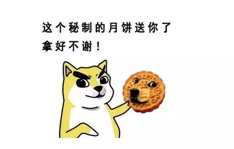 大家购买月饼要慎重,大量订购月饼骗局