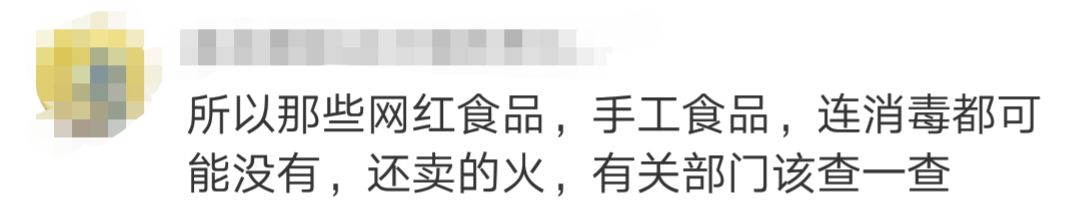 2023年哪些月饼不合格,最近哪几款月饼不合格