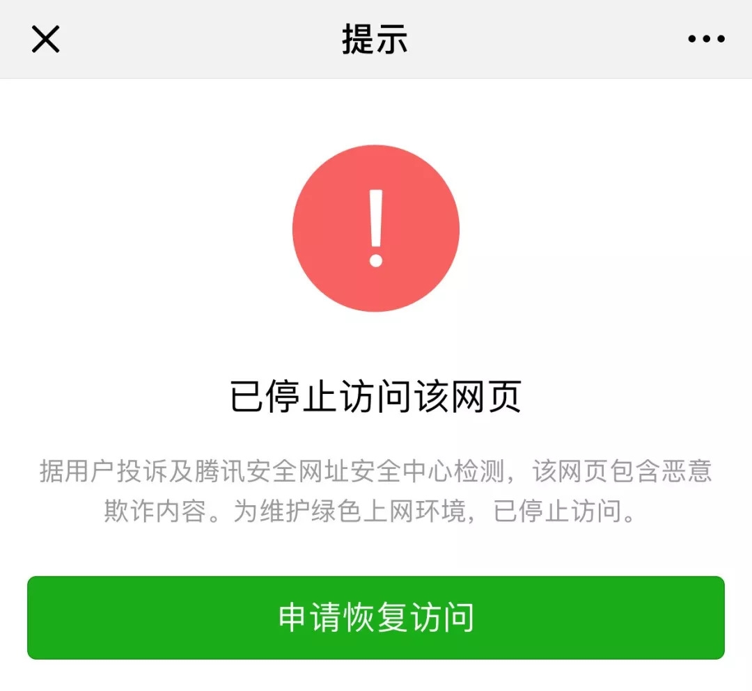 苹果手机最近的bug,苹果手机不断重启一般是哪些问题