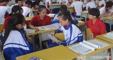 西山学校真的好吗,西山的孩子上学