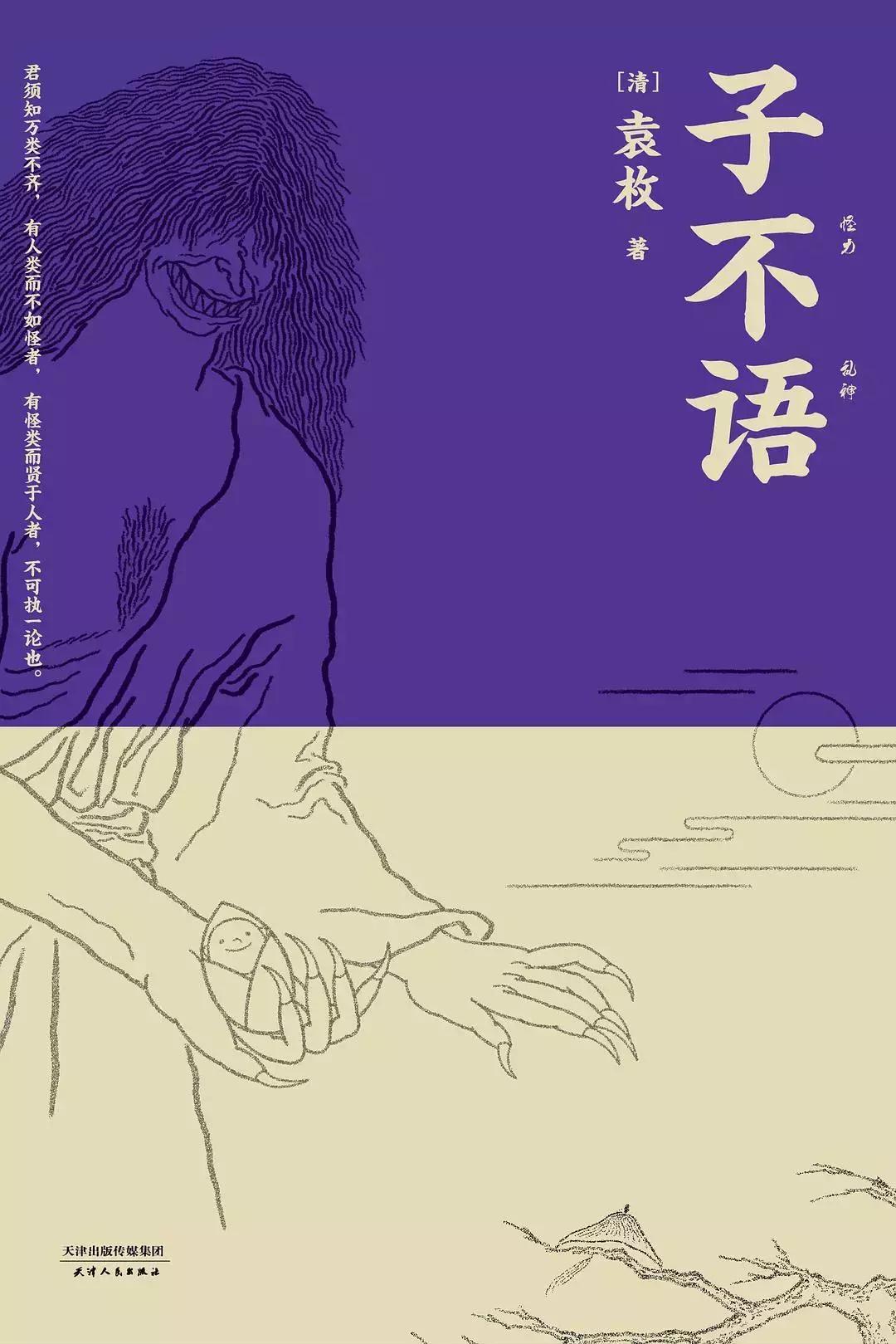 威武霸气女皇,一代女皇武则天的真实面貌
