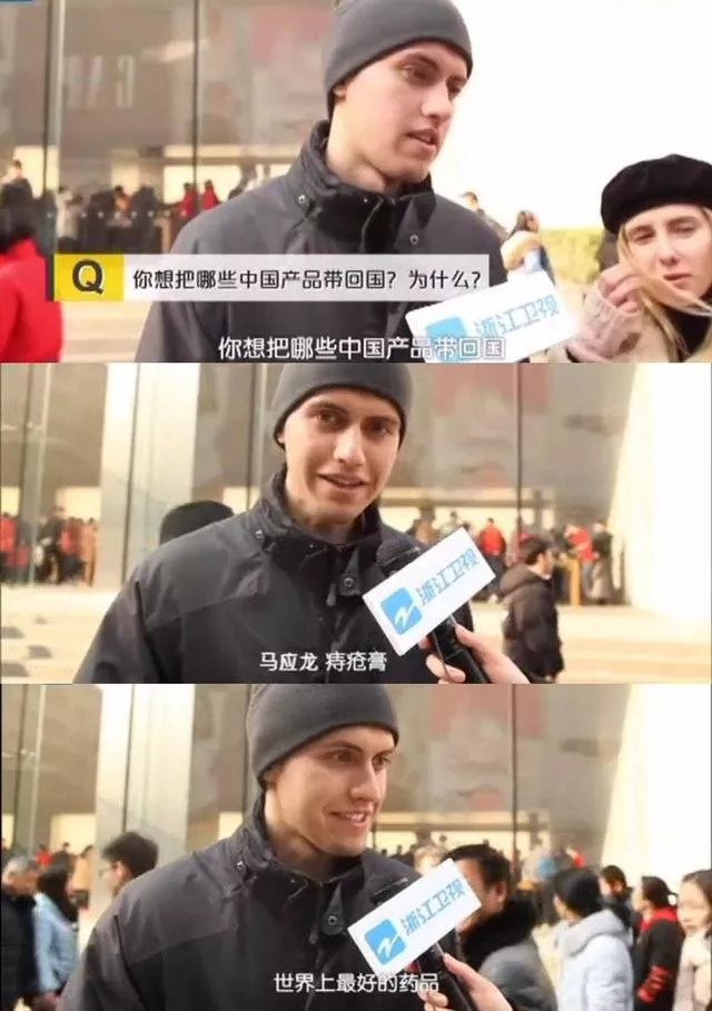 外国的月亮品牌,国外月亮哪个品种好