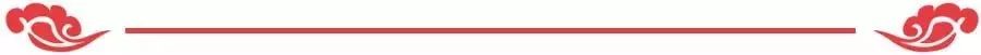 中秋温泉活动,中秋赏月旅游报价