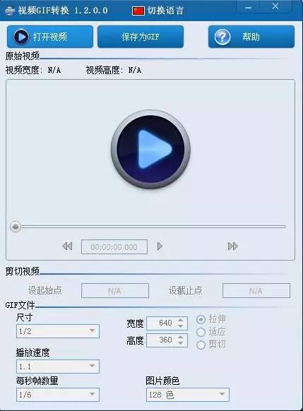 新媒体运营工具,有哪些好用的自媒体运营工具