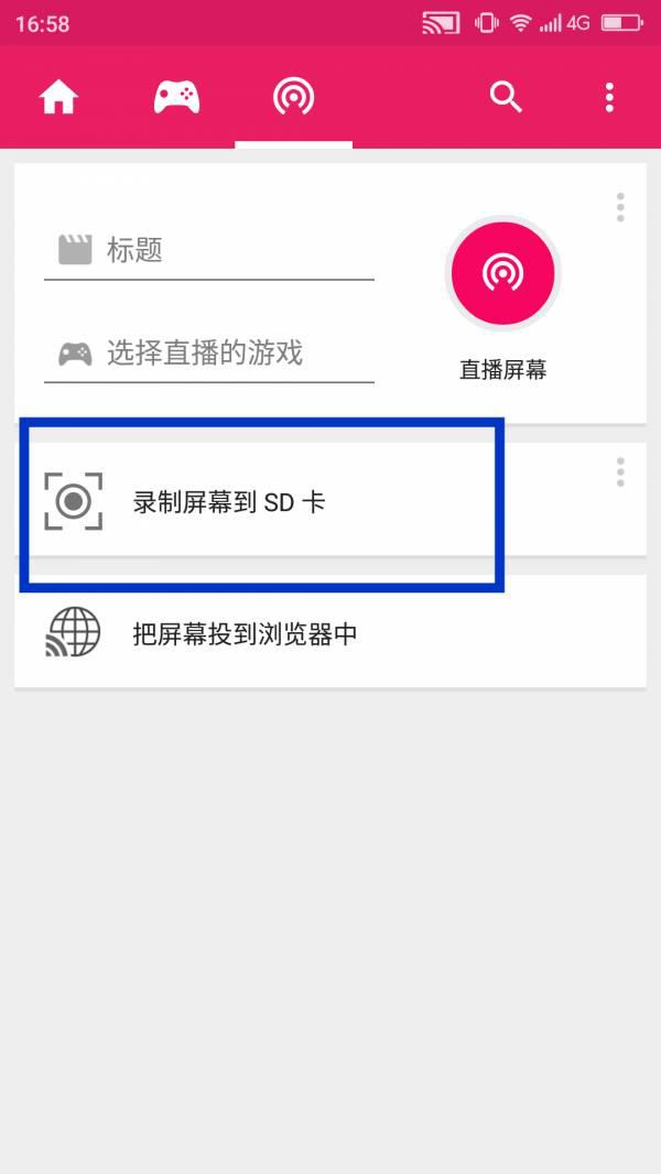 新媒体运营工具,有哪些好用的自媒体运营工具