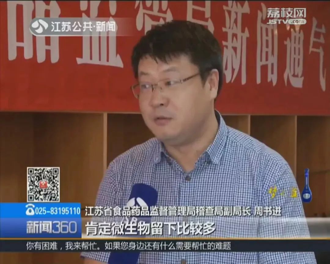 三高人群月饼的禁忌,这4类人群月饼不宜多吃
