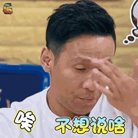昌平领结婚证,昌平结婚证