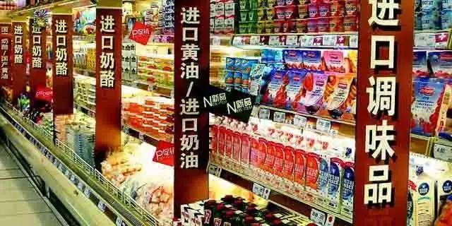 电商法对代购的影响,电商法代购