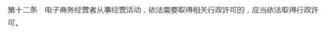 奶粉代购合法吗,奶粉代购是不是真的