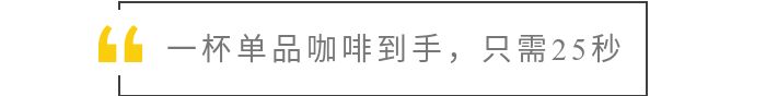muji在中国有几家旗舰店,全球第一家muji世界级旗舰店