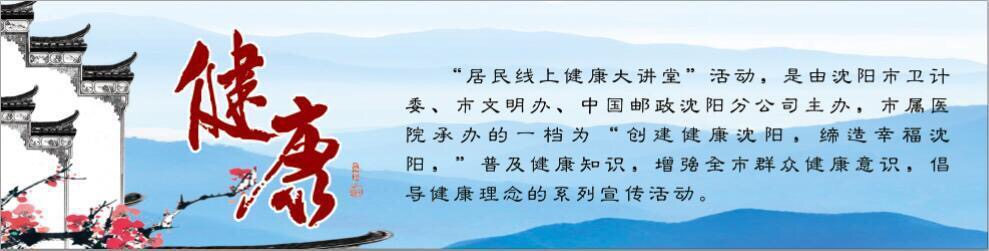 导致眩晕症的原因,耳朵疾病导致眩晕