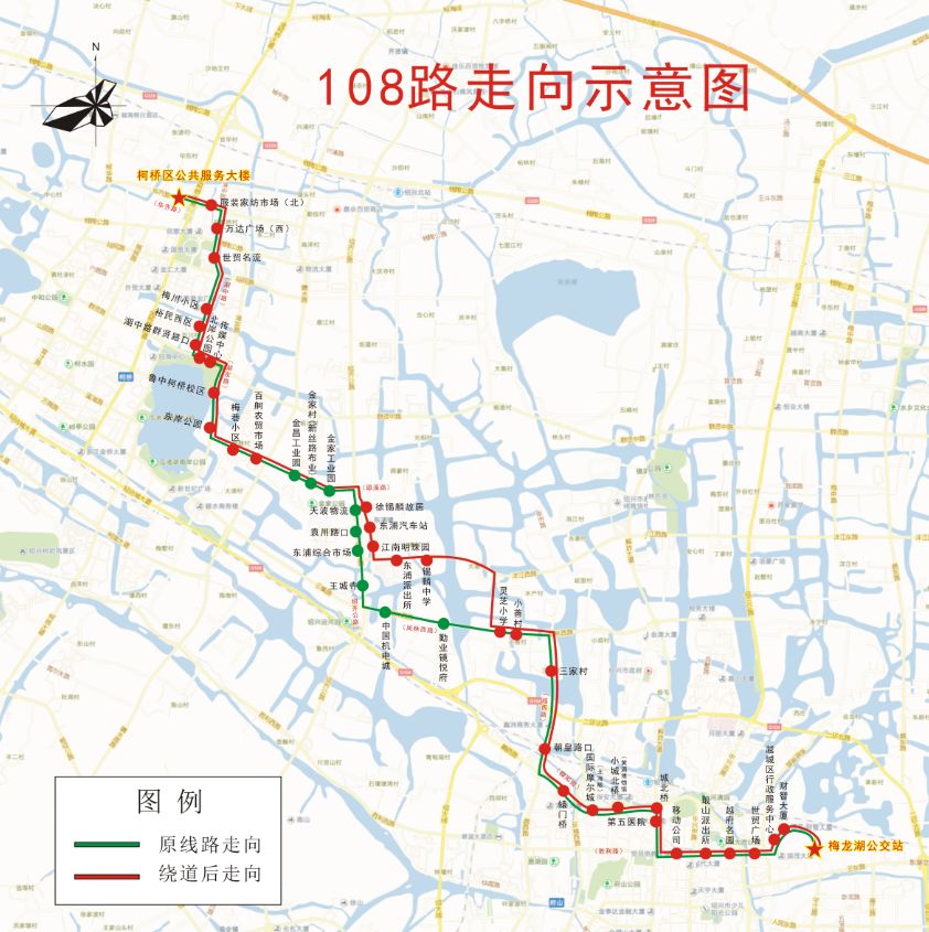 市区4条公交线路拟调整,3条公交线将优化调整
