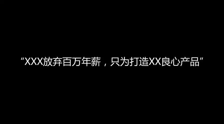 对电商商家了解怎么写文案,如何提升电商文案质量