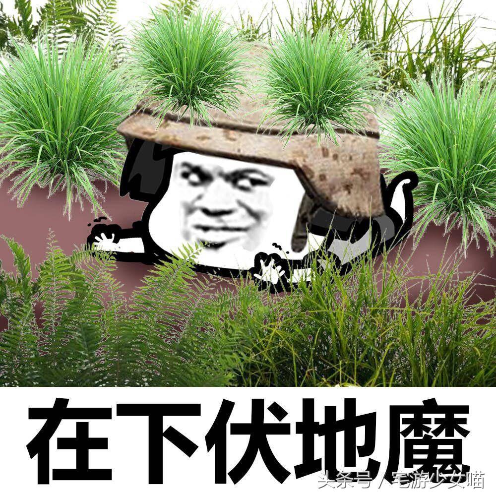 刺激战场昼夜交替开启小攻略,刺激战场3种动手方案大全