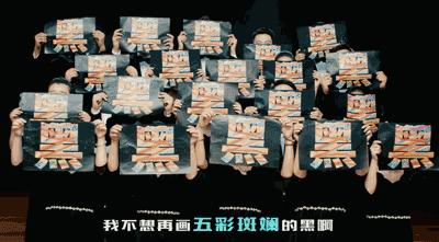 11月借势营销,国庆节营销活动策划