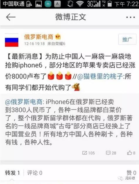 加息落地！美元“一家独大”的局面还能维持多久？
