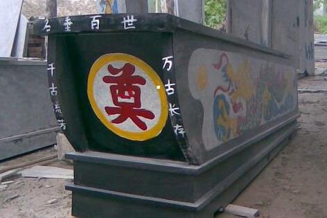 周公解梦梦见某件事说明什么,周公解梦梦见什么会发财