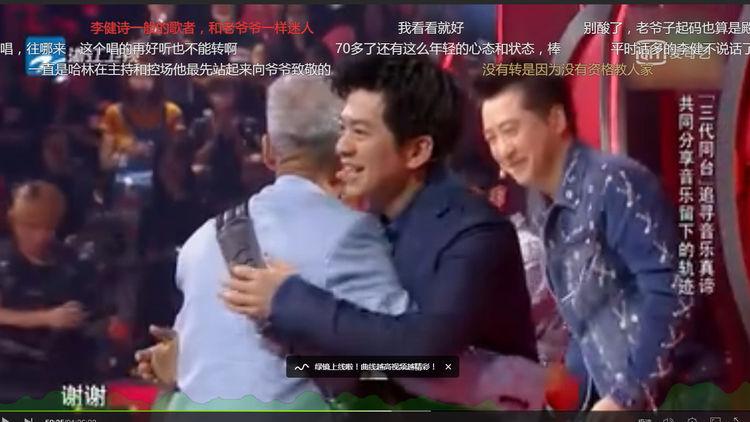 女歌手钟情音乐诗人演唱李健创作歌曲越唱越红