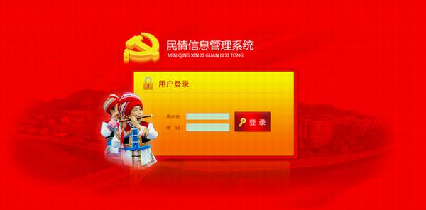玉屏，为什么能赢？