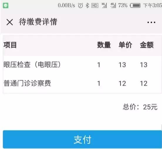 无锡有好消息了吗,无锡市今天有哪些大的新闻