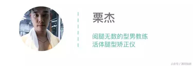 丰胸锻炼胸肌的动作,做美体胸的手法