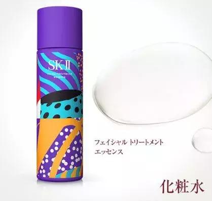 sk日本套盒,sk-ii圣诞节限定