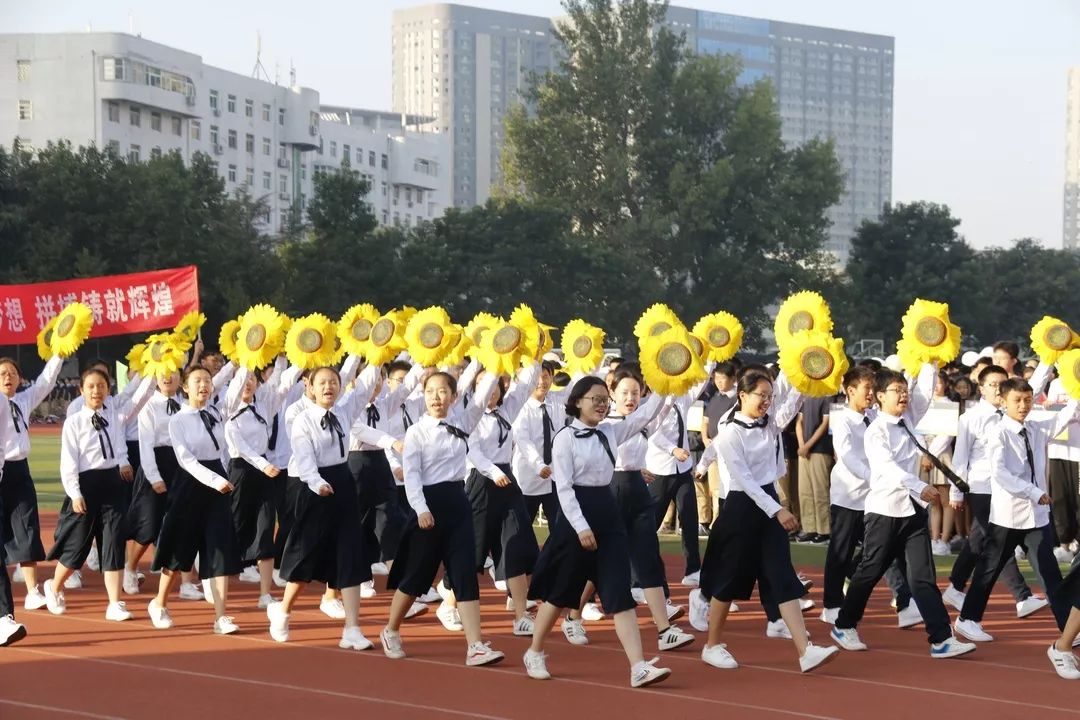 霸气酷炫运动会开场略含古典风,炫酷运动会