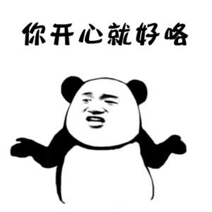 最新的续签港澳通行证的时间,办理好的港澳通行证怎么续签