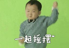 达瓦孜传人天门山走钢丝 (达瓦孜蒙眼走钢丝完整版)