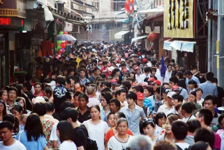 十一装逼出去浪，结果挤成这B样！