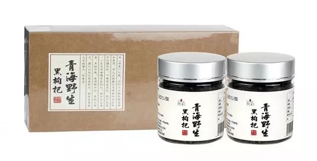 比红枸杞更养生，一天5粒胜过100片面膜，99%的人都忽略了