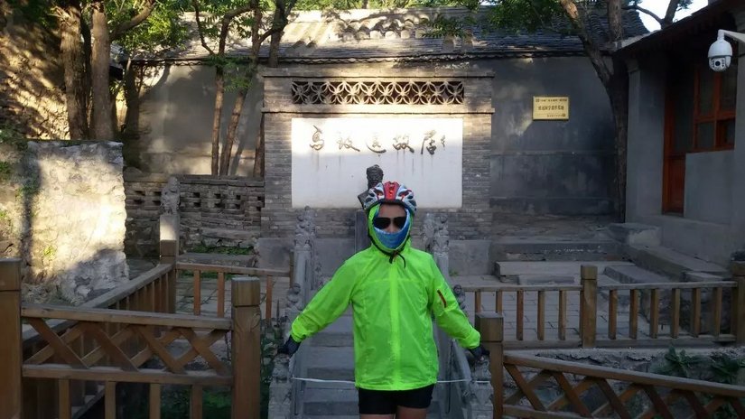 骑行门头沟,门头沟绿道骑行推荐