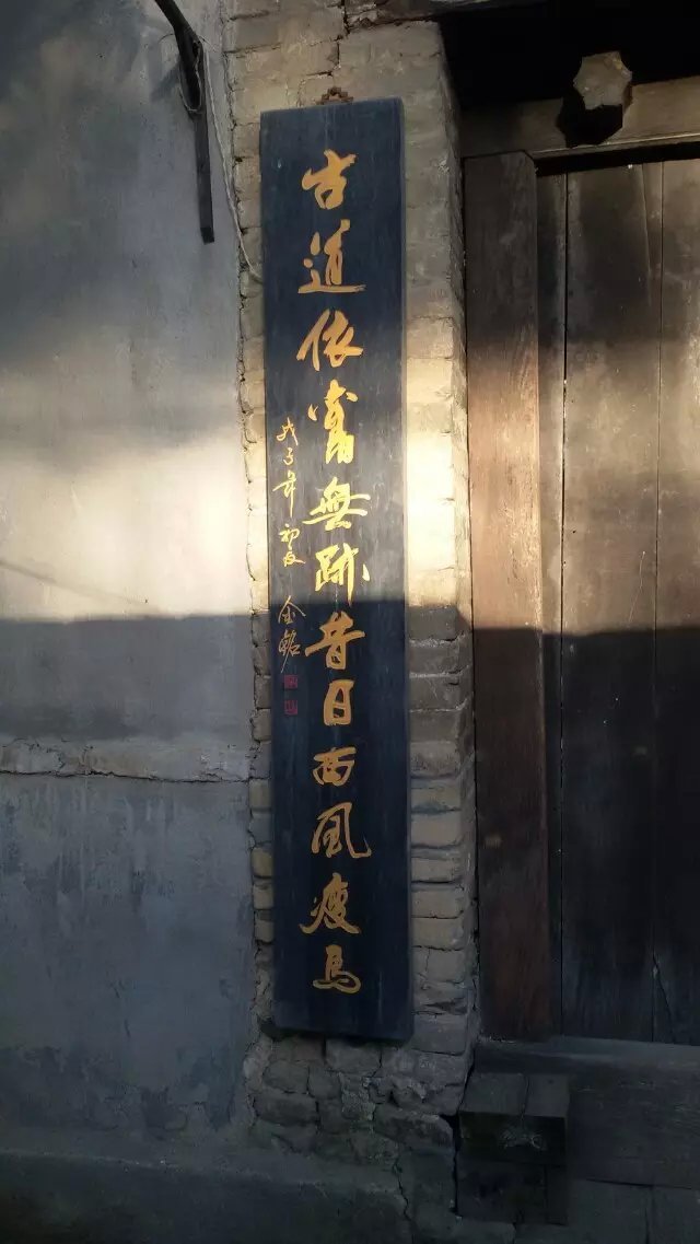 骑行门头沟,门头沟绿道骑行推荐
