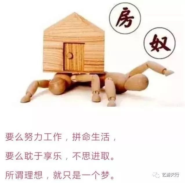 危机前瞻,细思极恐《夜寝危机》
