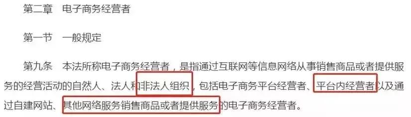 海关严查代购2018,代购被海关抓会怎么样
