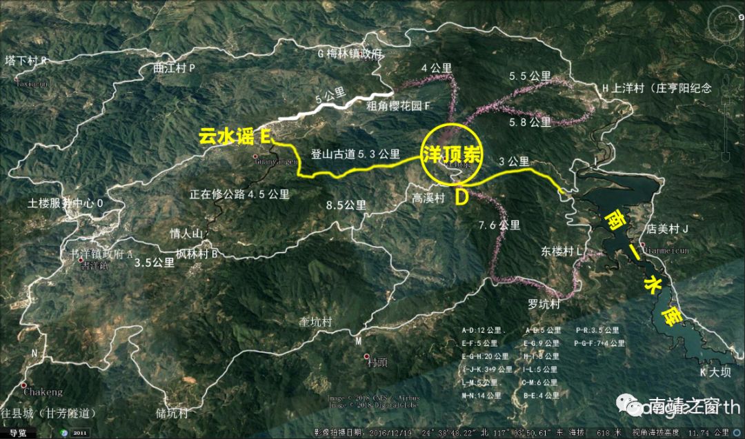 南靖茶旅融合,茶旅融合的风景