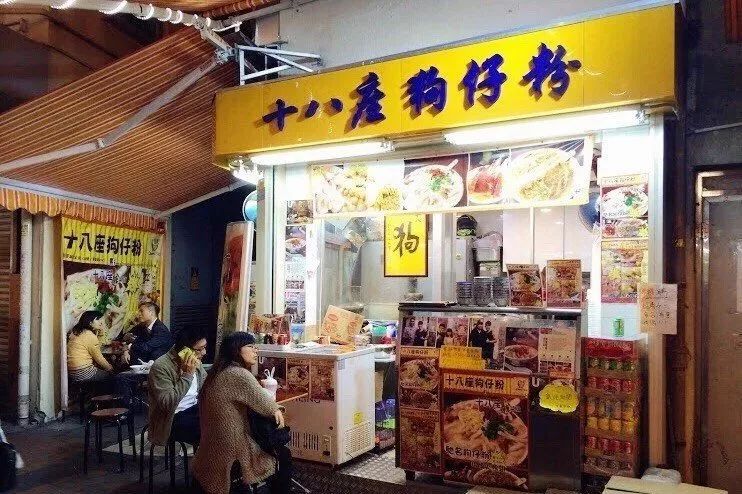 国庆香港旅游机票攻略,香港国庆出行有哪些玩法