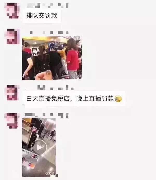 上海浦东机场严查代购,上海机场严查代购吗