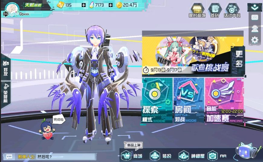 什么游戏不氪金又好玩手游,不氪金也能成大佬的游戏