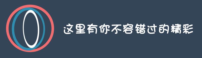 老干妈又被传上市，放过老太太吧