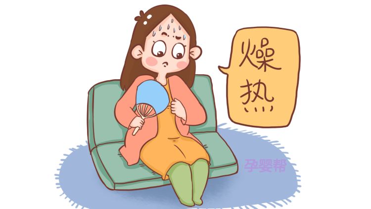 孕期内热大是不是胎毒,孕期内热