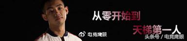 「人物简史」Maybe——吾之所向生魂散尽